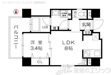 1LDK Mansion in Kita-ku, Osaka — photo 2 of 3