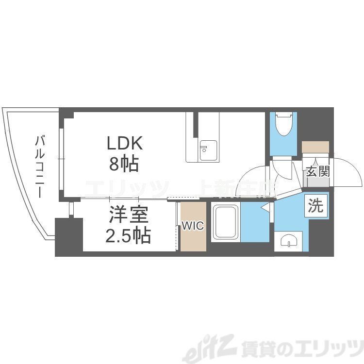 1LDK Mansion in Kita-ku, Osaka — photo 2 of 3