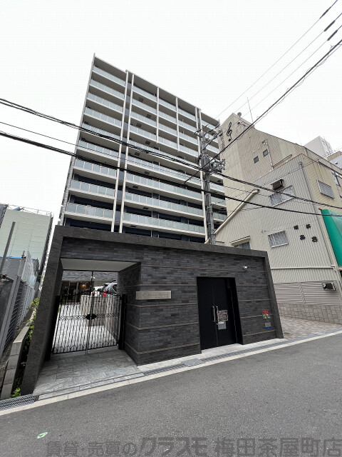 1LDK Mansion in Kita-ku, Osaka - Image 1