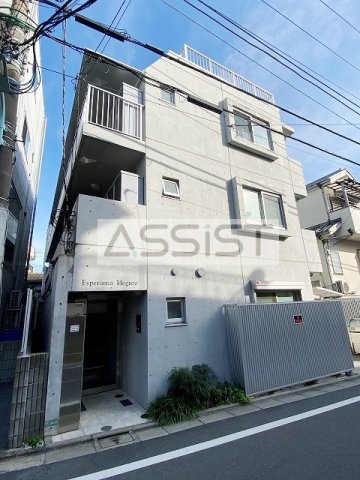 1LDK Mansion in Meguro, Tokyo - Image 1