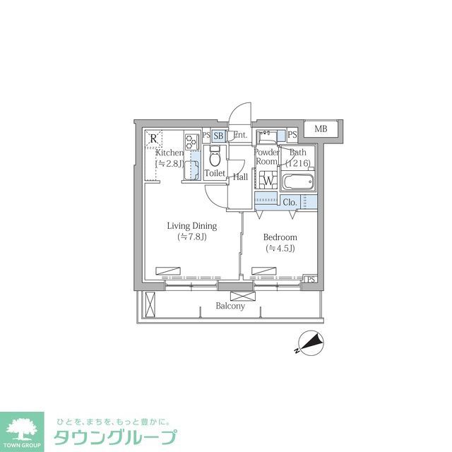 1LDK Mansion in Meguro, Tokyo — photo 2 of 3