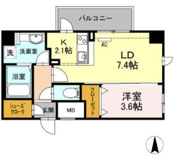 1LDK Mansion in Nakano, Tokyo — photo 2 of 3
