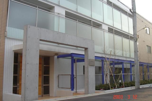 1LDK Mansion in Shibuya, Tokyo