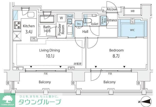 1LDK Mansion in Shibuya, Tokyo — photo 2 of 3