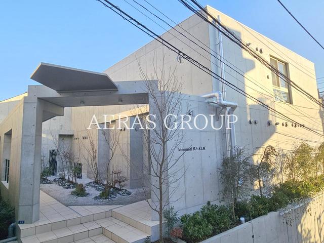 1LDK Mansion in Shibuya, Tokyo - Image 1