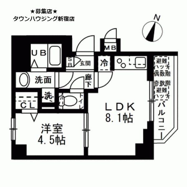 1LDK Mansion in Shibuya, Tokyo — photo 2 of 3