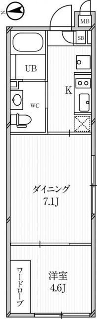 1LDK Mansion in Shinjuku, Tokyo — photo 2 of 3