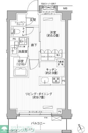 1LDK Mansion in Shinjuku, Tokyo — photo 2 of 3