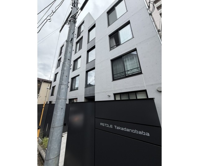 1LDK Mansion in Shinjuku, Tokyo - Image 1
