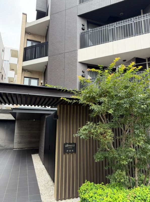 1LDK Mansion in Shinjuku, Tokyo - Image 1