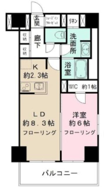 1LDK Mansion in Shinjuku, Tokyo — photo 2 of 3