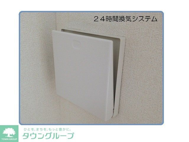 1LDK Mansion in Shinjuku, Tokyo — photo 3 of 3