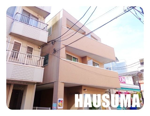 1LDK Mansion in Toshima, Tokyo - Image 1