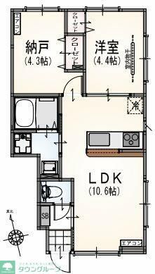 1SLDK Apartment in Suginami, Tokyo — photo 2 of 3