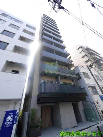 1SLDK Mansion in Chiyoda, Tokyo