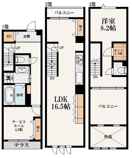 1SLDK Mansion in Shibuya, Tokyo — photo 2 of 3