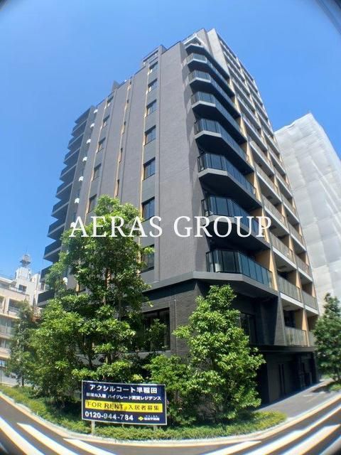 1SLDK Mansion in Shinjuku, Tokyo - Image 1