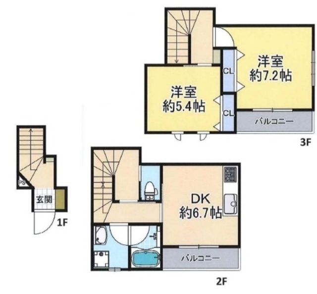 2DK Apartment in Toshima, Tokyo — photo 2 of 3