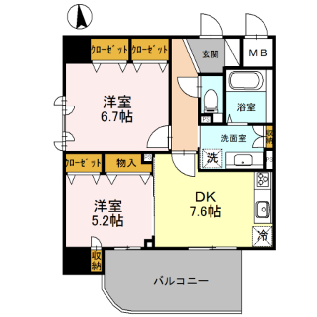 2DK Mansion in Kita-ku, Osaka — photo 2 of 3