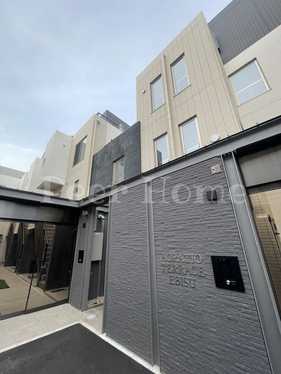 2DK Mansion in Meguro, Tokyo - Image 1