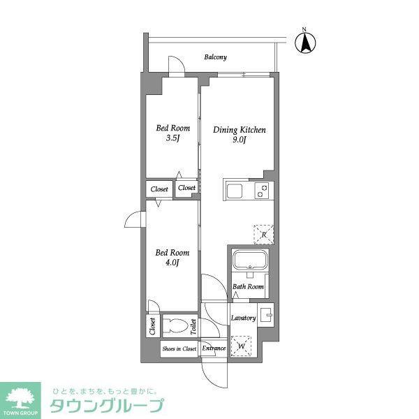 2DK Mansion in Shinjuku, Tokyo — photo 2 of 3