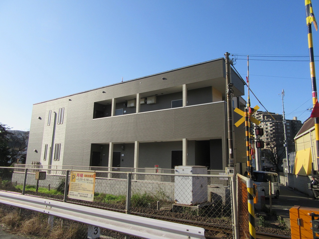 2K Apartment in Kagoshima, Kagoshima
