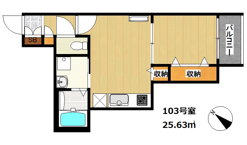 2K Apartment in Kagoshima, Kagoshima — photo 2 of 3