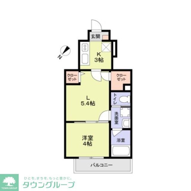 2K Apartment in Nakano, Tokyo — photo 2 of 3