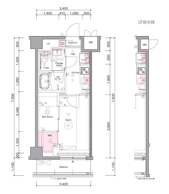 2K Mansion in Toshima, Tokyo — photo 2 of 3