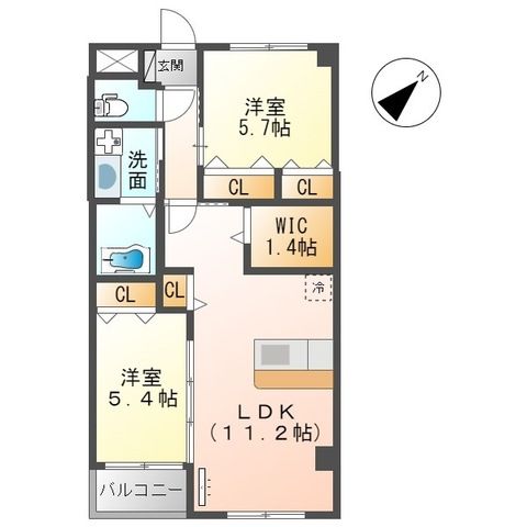 2LDK Apartment in Kagoshima, Kagoshima — photo 2 of 3
