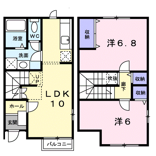 2LDK Apartment in Kanazawa, Ishikawa — photo 2 of 3