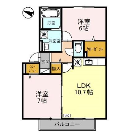 2LDK Apartment in Kanazawa, Ishikawa — photo 2 of 3