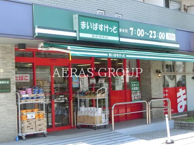 2LDK Apartment in Meguro, Tokyo — photo 3 of 3