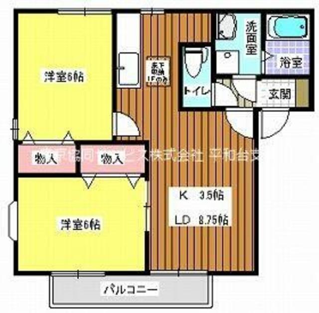 2LDK Apartment in Nakano, Tokyo — photo 2 of 3