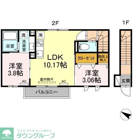 2LDK Apartment in Setagaya, Tokyo — photo 2 of 3