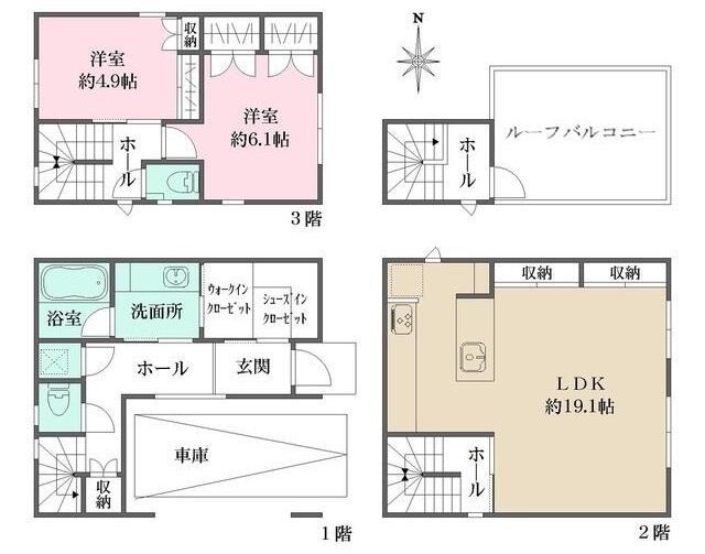 2LDK Apartment in Shinjuku, Tokyo - Image 1