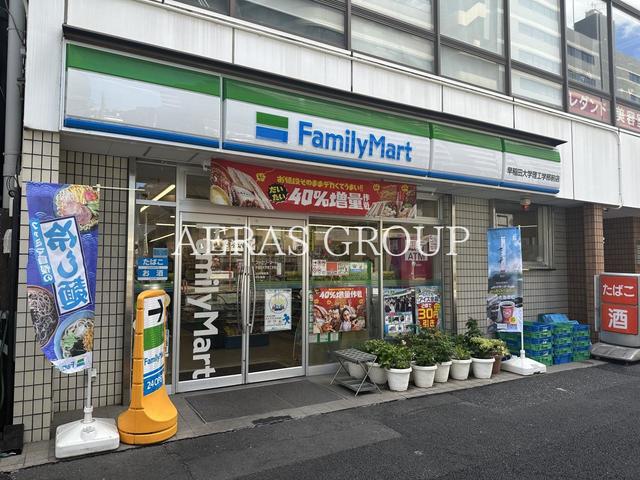 2LDK Apartment in Shinjuku, Tokyo — photo 3 of 3