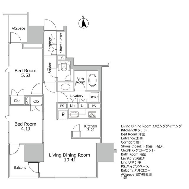 2LDK Mansion in Chiyoda, Tokyo — photo 2 of 3