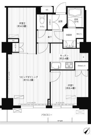 2LDK Mansion in Chuo, Tokyo — photo 2 of 3
