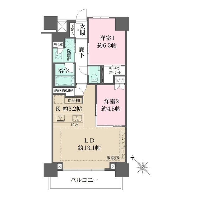 2LDK Mansion in Chuo, Tokyo — photo 2 of 3