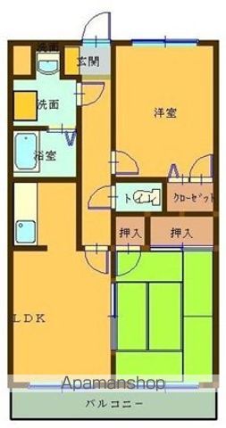2LDK Mansion in Kagoshima, Kagoshima — photo 2 of 3
