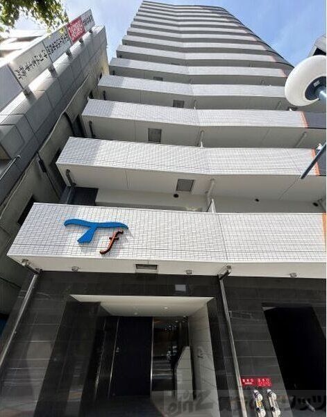 2LDK Mansion in Kita-ku, Osaka - Image 1