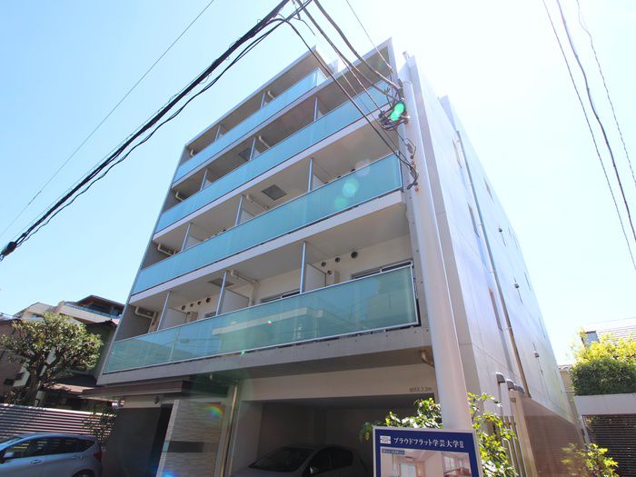 2LDK Mansion in Meguro, Tokyo - Image 1