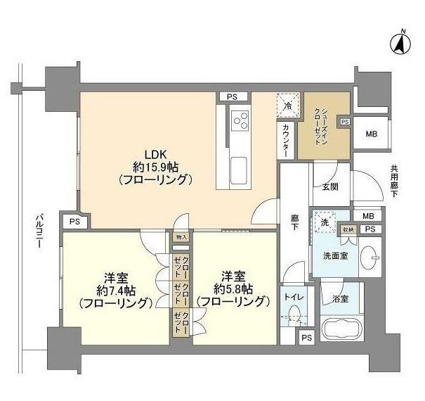 2LDK Mansion in Shibuya, Tokyo — photo 2 of 3
