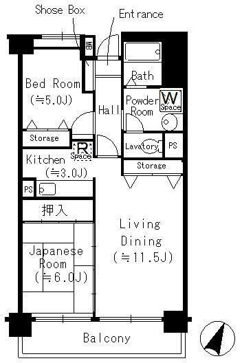 2LDK Mansion in Shibuya, Tokyo — photo 2 of 3