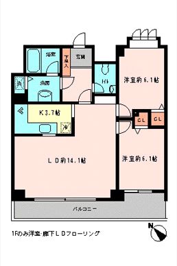 2LDK Mansion in Shibuya, Tokyo — photo 2 of 3