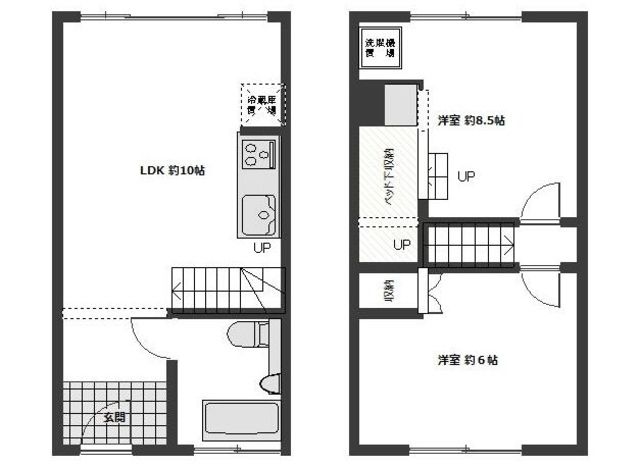 2LDK Mansion in Shibuya, Tokyo — photo 2 of 3