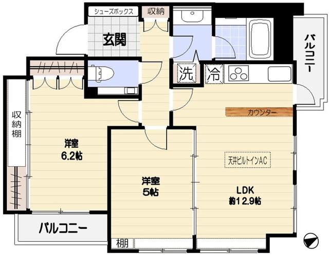2LDK Mansion in Shibuya, Tokyo — photo 2 of 3