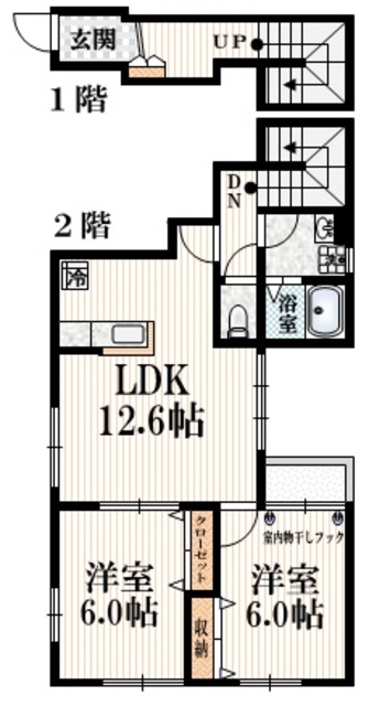 2LDK Mansion in Shibuya, Tokyo — photo 2 of 3