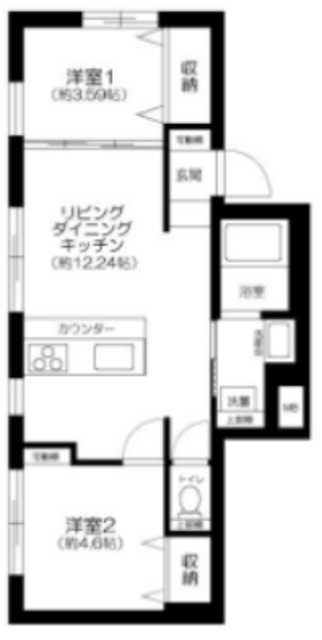 2LDK Mansion in Shinjuku, Tokyo — photo 2 of 3